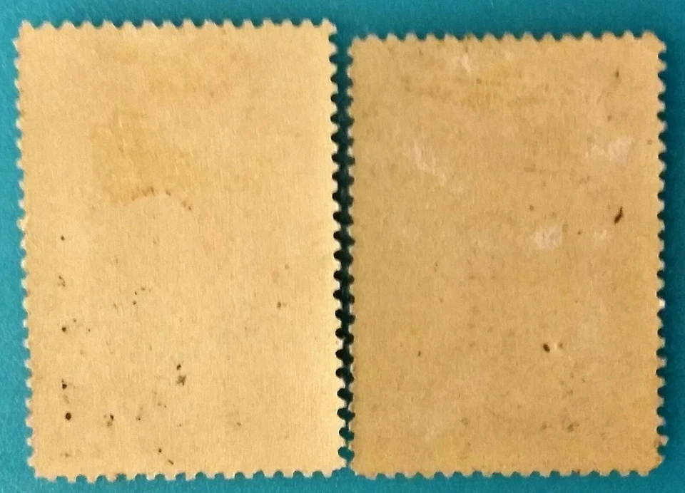 Russia(USSR)1938 Red Army & Navy 20-th ann.Infantryman MHOG CTO 2 Variety R#0930 - Image 4 of 4