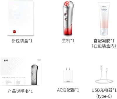 YA−MAN S10-YL YA-MAN S10YL Bloom RED [With Gel] RF Red LED Beauty machine Facial