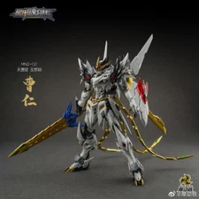 Motor Nuclear Legend of Star General MNQ-02 White Dragon Cao Ren Diecast model
