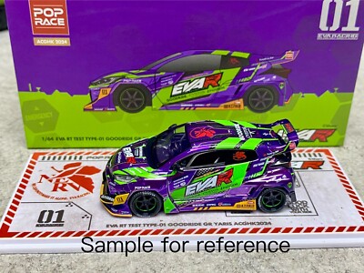 PopRace Eva RT Test Type-01 Goodride Toyota GR Yaris