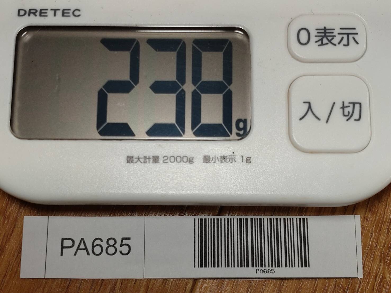 Picture 14 of 15