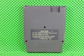 THUNDERCADE  Nintendo NES-UD-USA Authentic Made in Japan - Recently Tested