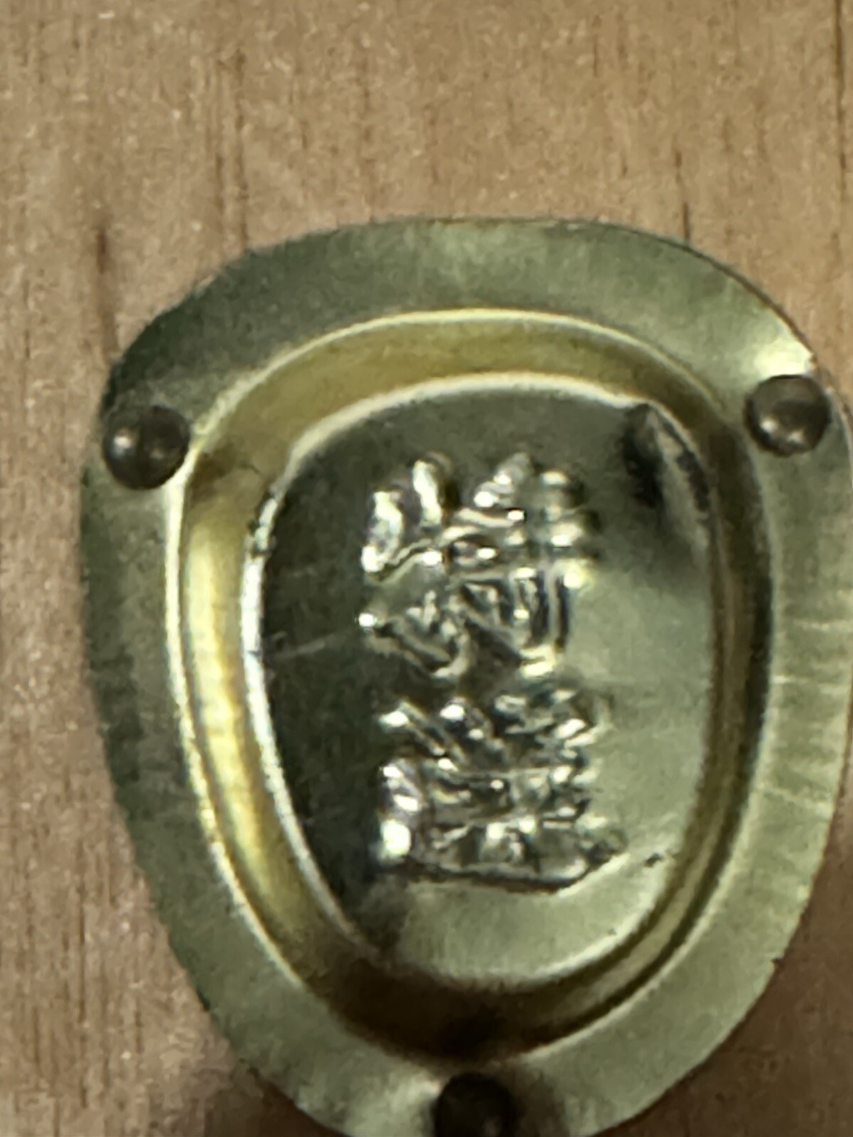 Picture 7 of 8