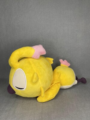 Yellow Rappy Yellow Rappy Phantasy Star Online 2 Plush Doll SEGA Prize Toy Japan 6.5 ...