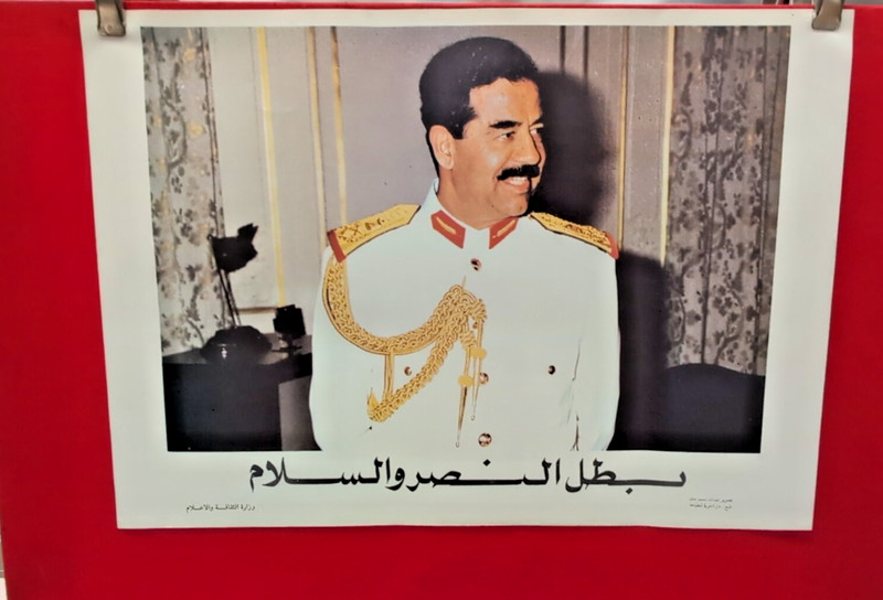 Desert Storm Iraqi Saddam in white dress uniform poster with agillette