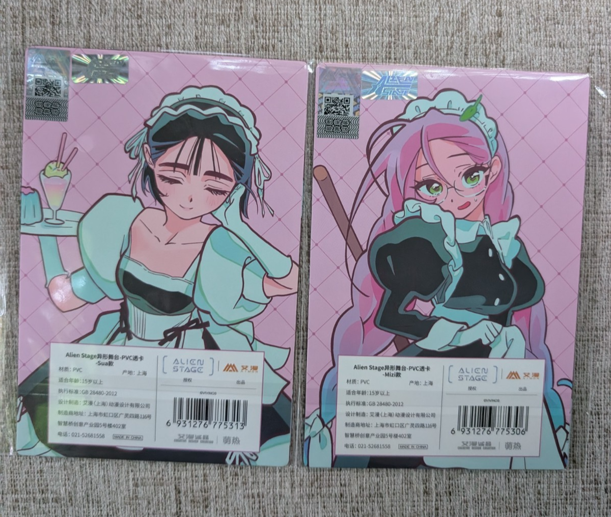 アイナナ stage card ステカ　百 アイナナ stage card ステカ 百 アイナナ stage card ステカ 百 【公式