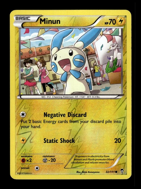 Minun [Reverse Holo] #32 (Furious Fists (2014))