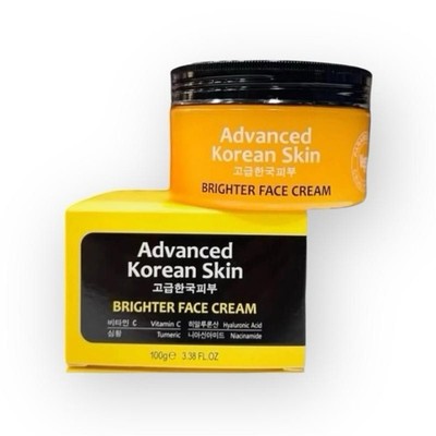 Advanced Korean Brighter Face Cream With Vitamin C & Turmeric Brighter Skin 100g