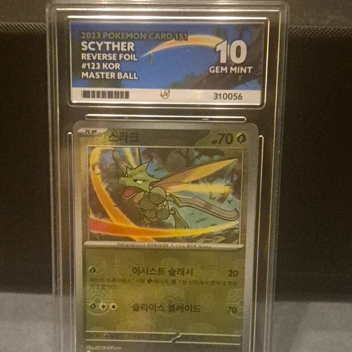 Ace Grading 10 2023 Korean Pokémon 151 Scyther #123 Reverse Holo Master Ball
