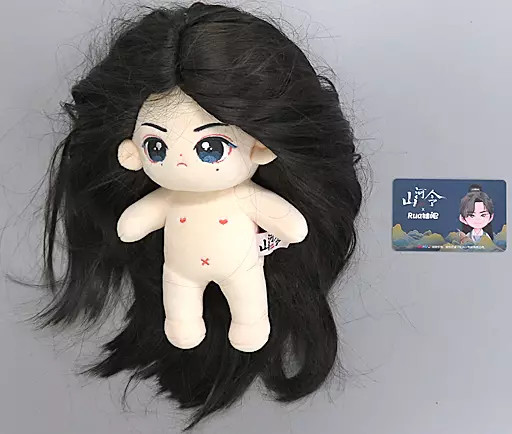 ぬいぐるみ Shuami すみっコぐらし（Sumikkogurashi）（メンズ、レディース、キッズ