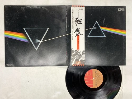 Pink Floyd The Dark Side Of The Moon Japan LP OBI [99775ER]