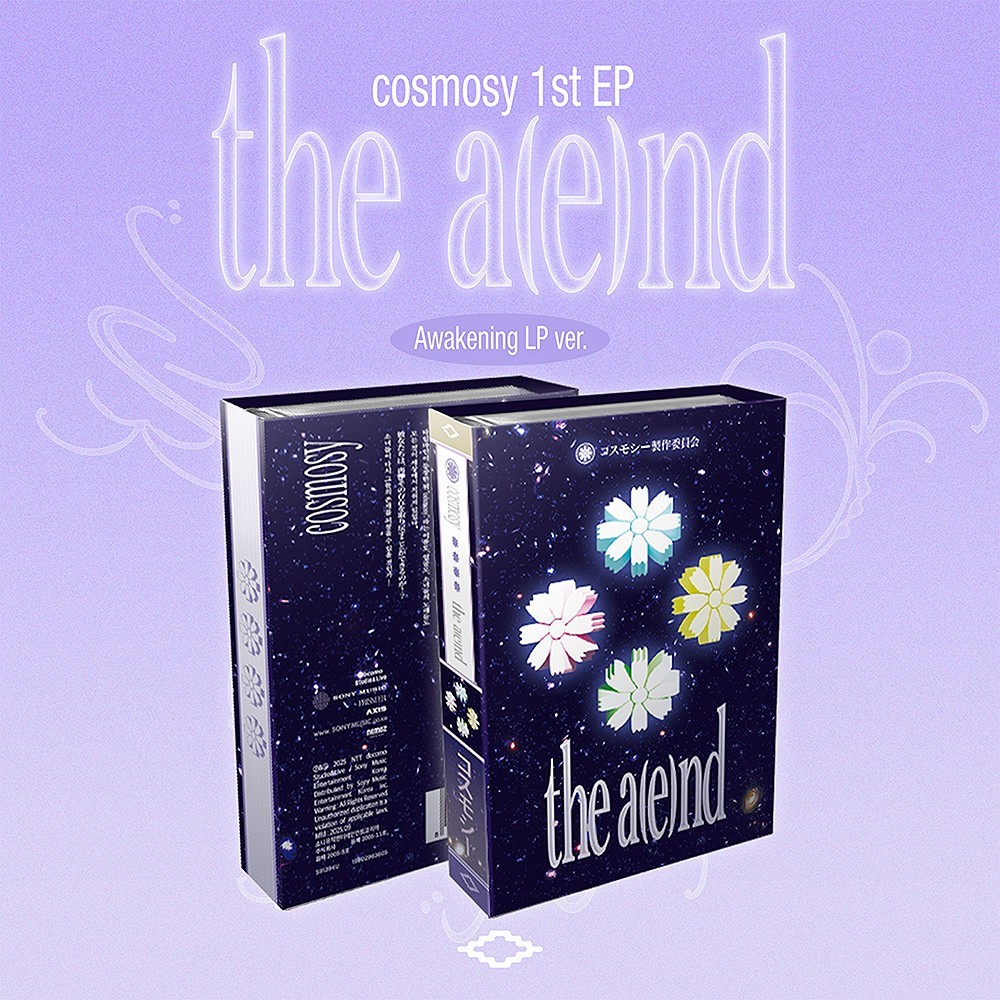 COSMOSY THE A(E)ND 1st EP Album NFC MINI LP Ver/TAG LP+8 Photo