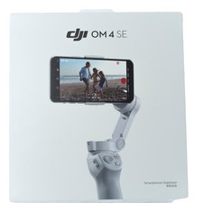 DJI OM 4 SE Smartphone Gimbal Stabilizer Magnetic Foldable Tripod Portable 3axis