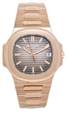 Patek Philippe Nautilus 18k Rose Gold Brown Dial Mens 40mm Watch B/P '18 5711/1R 2