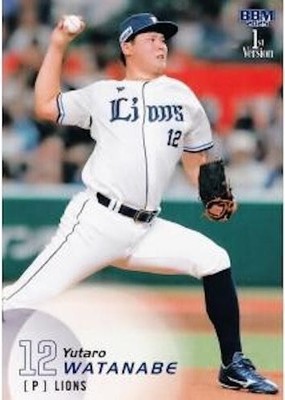 2022 BBM 1st Version - Tatsuya Imai #299 for sale | eBay