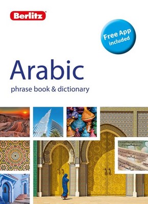 Berlitz Phrase Book & Dictionary Arabic (Bilingual dictionary) (Berlitz Phra...