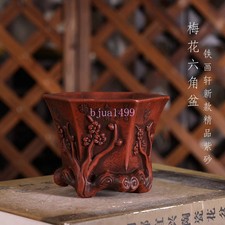 Vaso bonsai sabbia viola motivo fiori prugna tradizione Cina intagliato