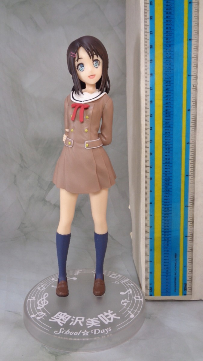 バンドリ！BanG Dream!　フィギュア　School Days 　ハロー Misaki Okusawa Premium Figure PM Hello Happy World School Day BanG