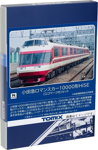 TOMIX 98844 Calibre N ODAKYU Romancecar Serie 10000 HiSE con Juego de Marcas con Logotipo 11-Coche | Zustand: New