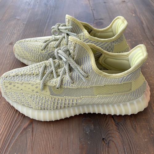 yeezy reflective trainers