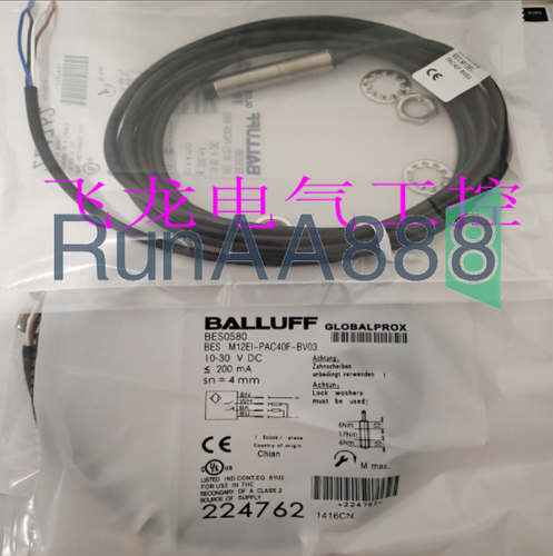 1PCS NEW IN BOX Balluff proximity switch BES M18MI-PSC50B-S04G BES0086 1PCS NEW IN BOX Balluff proximity switch BES M18MI-PSC50B-S04G BES0086