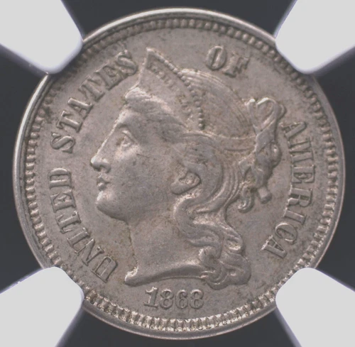 1868 THREE CENT NICKEL NGC VERY CHOICE ABOUT UNC 58 NICE & ORIGINAL WITH LUSTER