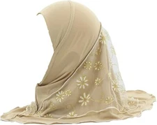 Muslim Practical Kids Hijab Islamic Girls Amira Cap Ready to wear Scarf for a...