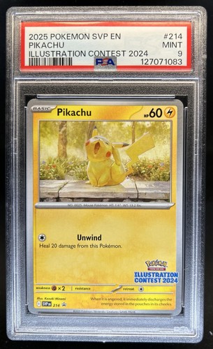 Pikachu (Illustration Contest 2024)