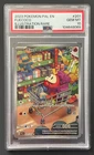 Pokémon Fuecoco #201/193 Paldea Evolved PSA 10 GEM MINT