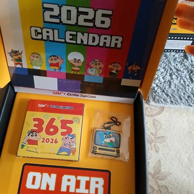 CGV 2026 Shinnosuke Calendar (Excludes Coupon)