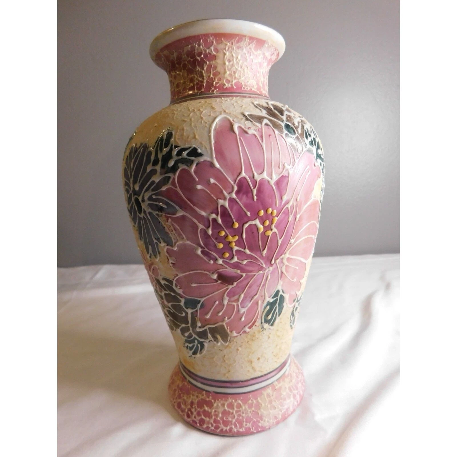 Oriental Style Vase with Embossed Flowers and Leaves with Gold Trim