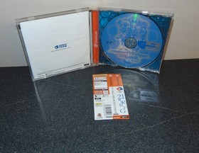 Phantasy Star Online Version 2 Sega Dreamcast Game - Japanese NTSC-J Imported