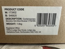 Wickes Kumai - Contemporary monoblock sink mixer brushed