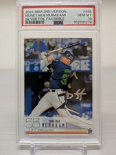Munetaka Murakami BBM 2024 Silver Foil Facsimile Auto CWS Rare PSA 10