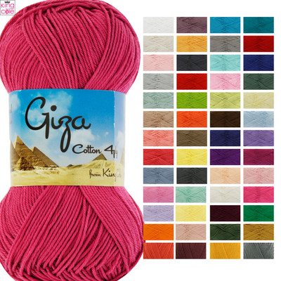 King Cole Gizeh 4-fädig 50g Baumwolle Ägyptische Baumwolle Stricken Häkeln Garn