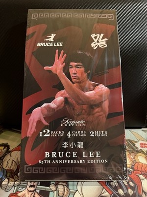 2026 Keepsake Bruce Lee 85th Anniversary Premiere Edition Hobby Box Sealed! New!