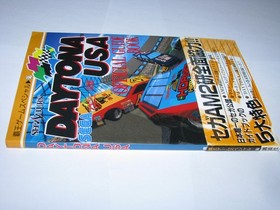 Daytona USA Sega Saturn Official Guide Book Japan import US Seller