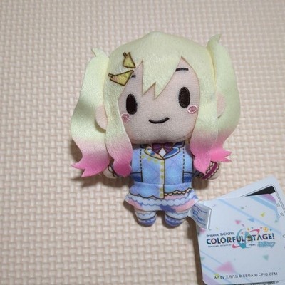 Project Sekai Saki Tenma More Plus Maskottchen