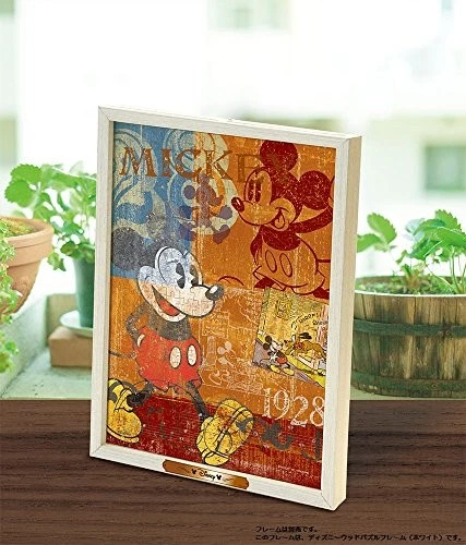 Rompecabezas de madera de 300 piezas Mickey Mouse 18,2x25,7 cm Foto 2 de 2