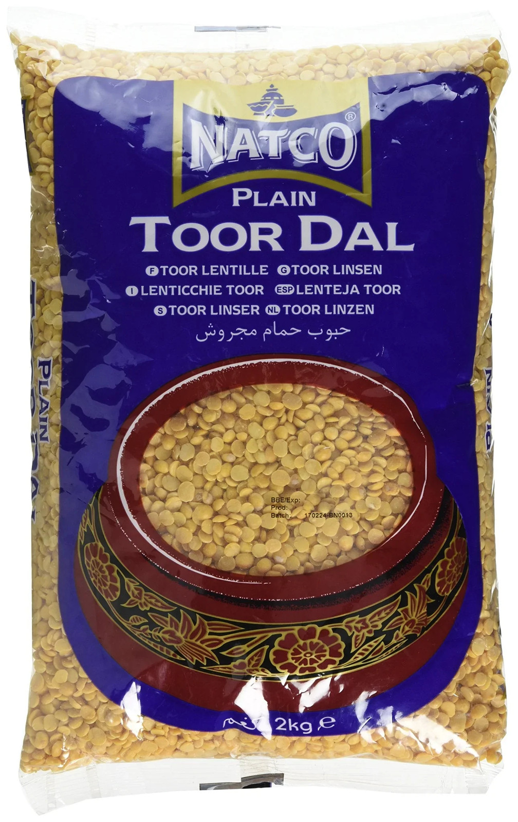 Natco Toor Dal Plain 2kg Premium Malawi Lentils Arhar Cooking Essential