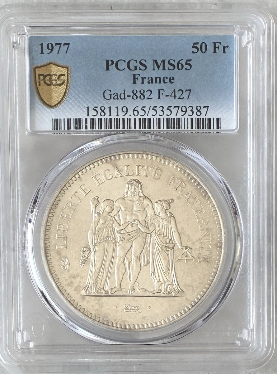 Silver 1977 French Coins for sale | eBay