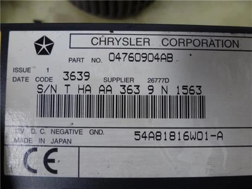 04760904ab Sistema Dvd para JEEP GRAND CHEROKEE (WJ/WG) 3.1 TD Laredo 2000 33685 - Imagen 3 de 4