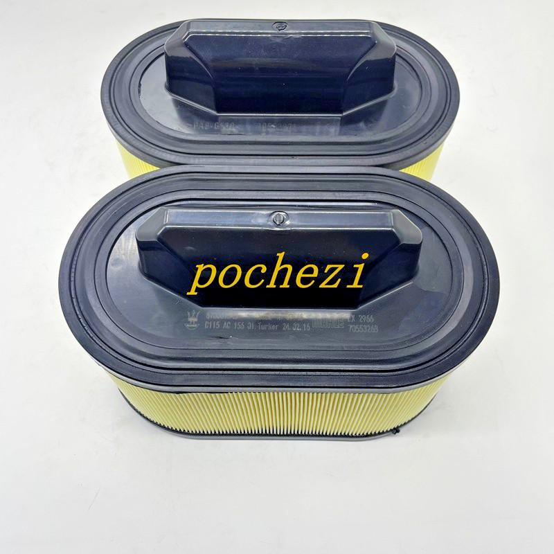 2pcs Engine Air Filter Fits for Maserati Ghibli Quattroporte Levante 670001545