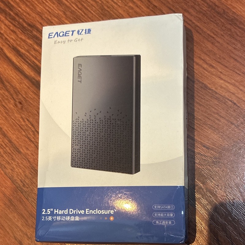 Eaget 2.5in Hard Drive Case/Enclosure for 2.5" Drive - Black