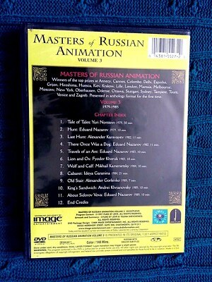 MASTERS OF RUSSIAN ANIMATION – VOLUME 3 - DVD- R-1- LIKE NEW- FREE
