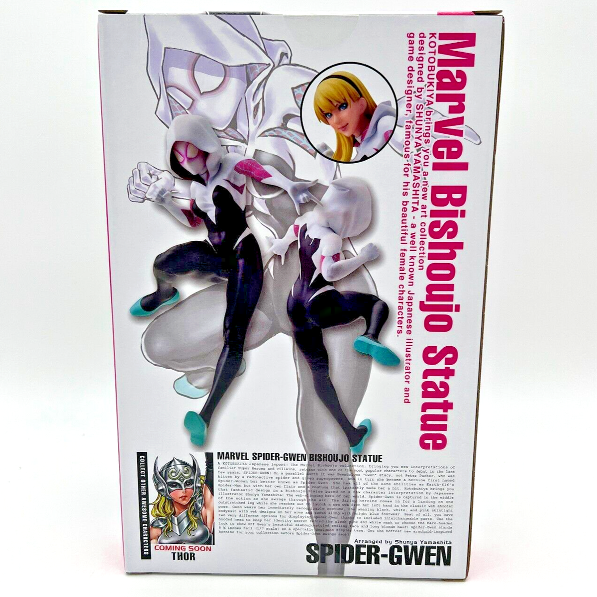 Figurines Marvel Artf et Kotobukiya - Collection