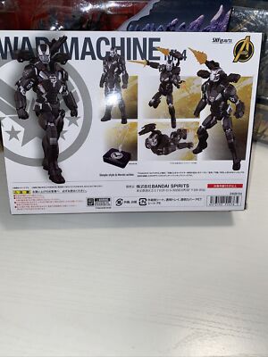 Bandai S.H.Figuarts Marvel Avengers Infinity War War Machine Mark4