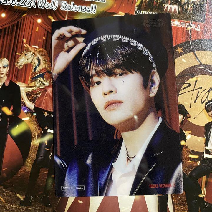Stray Kids CIRCUS Tower records Official Photocard HMV Transparent