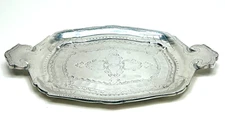 Vintage Guardian Service Tray - 12" x 7" - Hand Forged  - Hammered Design