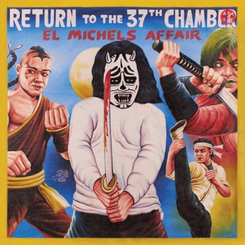 Дело Эль Майклса/Return To The 37th Chamber BC017LP Новый альбом